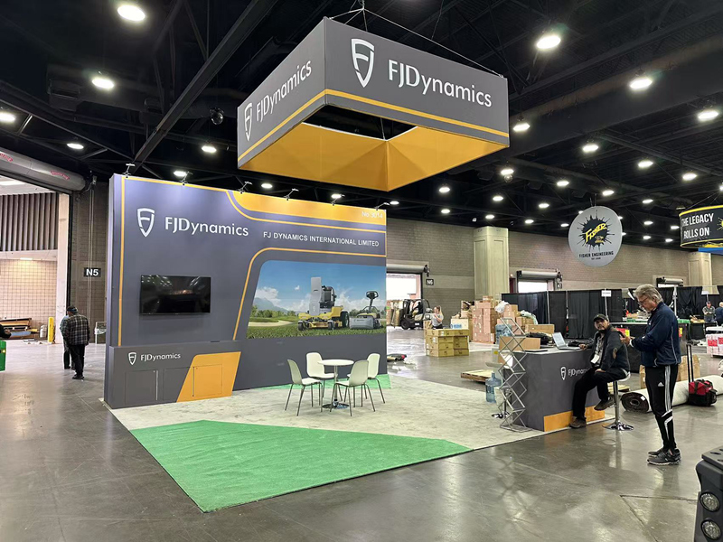 Equip Exposition (formerly GIE+EXPO)