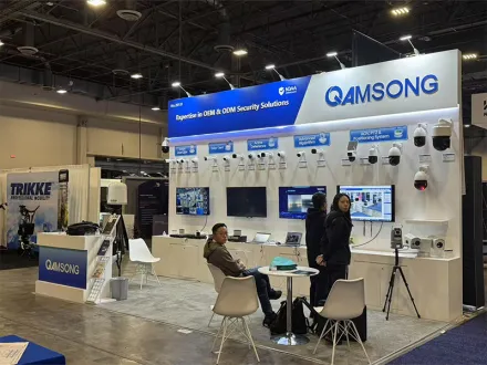 2025 ISC WEST
